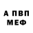 A-PVP СК КРИС will wallace