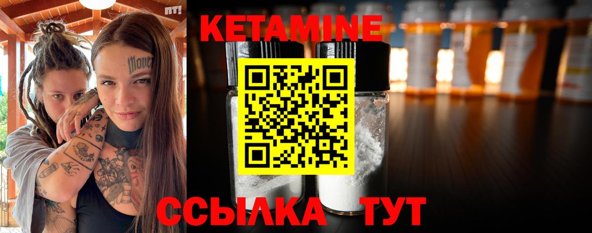 ЭКСТАЗИ Обь