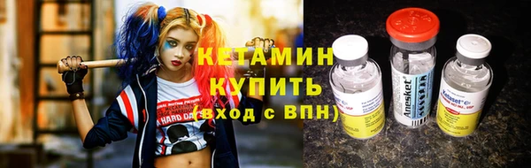 каннабис Белоозёрский