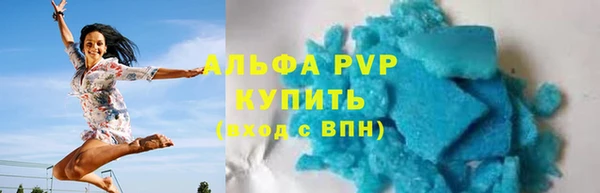 jwh Богородск