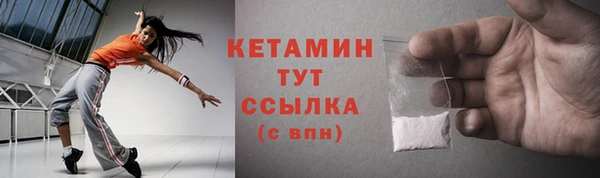 каннабис Белоозёрский