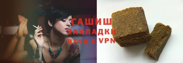 скорость Бугульма