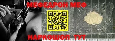 jwh Пыть-Ях