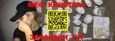 mix Пугачёв