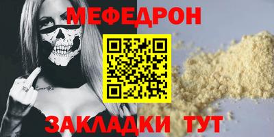 jwh Пыть-Ях