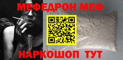 героин Пушкино