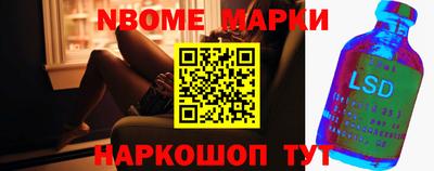 героин Пушкино