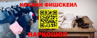 jwh Пыть-Ях