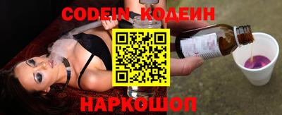 mix Пугачёв