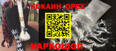 mix Пугачёв