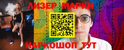 mix Пугачёв