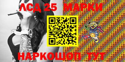 mix Пугачёв
