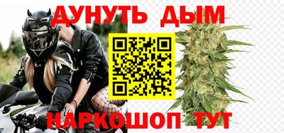 jwh Пыть-Ях