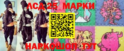 синтетический гашиш Рязань