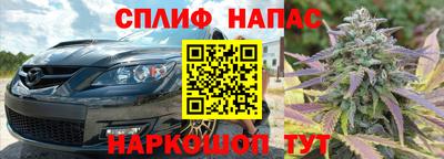 mix Пугачёв