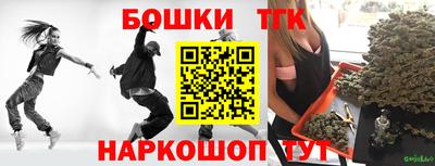 а пвп мука Рыбинск