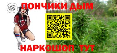 героин Пушкино