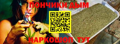 jwh Пыть-Ях