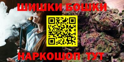 jwh Пыть-Ях
