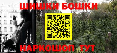 героин Пушкино