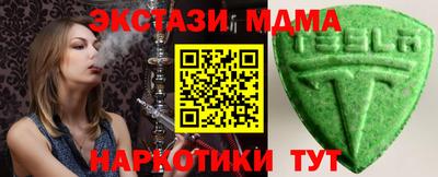героин Пушкино