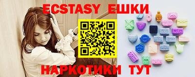 mix Пугачёв