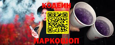 а пвп мука Рыбинск