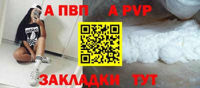 героин Пушкино