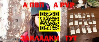 mix Пугачёв