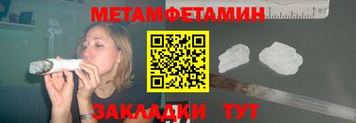 синтетический гашиш Рязань