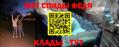 героин Пушкино