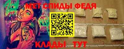 jwh Пыть-Ях