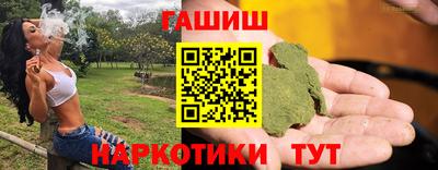 jwh Пыть-Ях