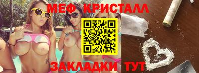 mix Пугачёв
