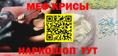 jwh Пыть-Ях
