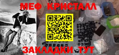 mix Пугачёв