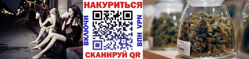 Марихуана гибрид Обь