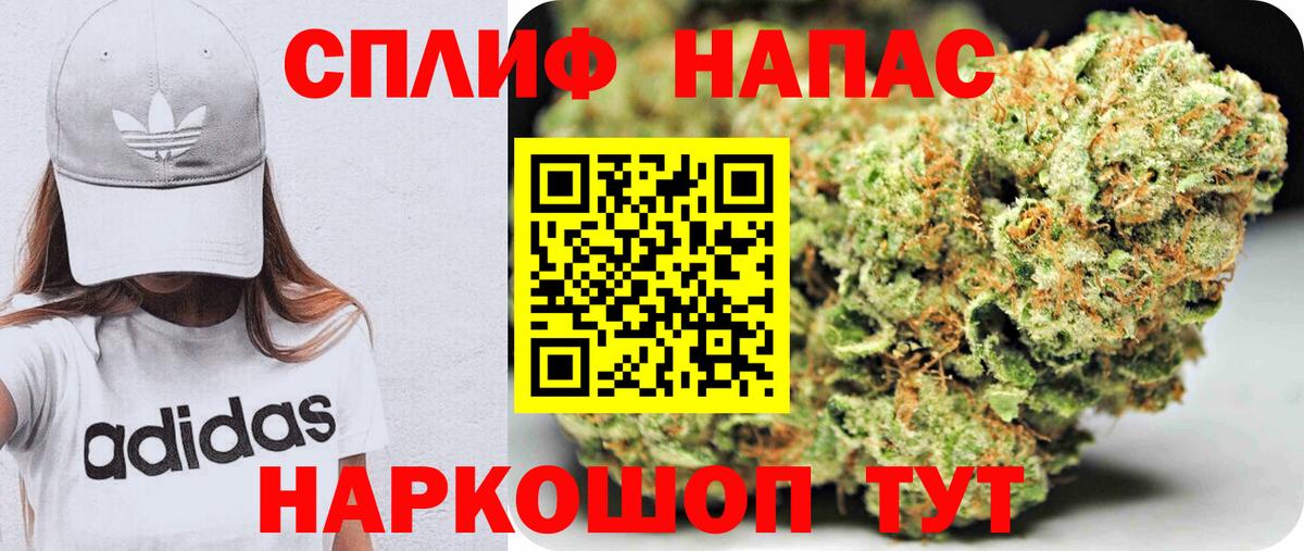Каннабис конопля  Конопля конопля  Марихуана тримм  Обь  Вход с VPN 
